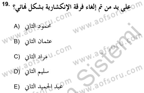 Islam Kurumlari ve Medeniyeti Dersi 2018 - 2019 Yılı Yaz Okulu Sınav Soruları 19. Soru