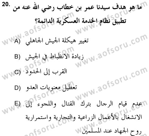 Islam Kurumlari ve Medeniyeti Dersi 2018 - 2019 Yılı Yaz Okulu Sınav Soruları 20. Soru