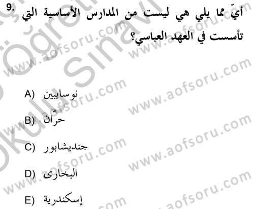 Islam Kurumlari ve Medeniyeti Dersi 2018 - 2019 Yılı Yaz Okulu Sınav Soruları 9. Soru