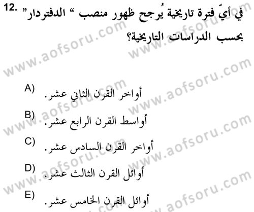 Islam Kurumlari ve Medeniyeti Dersi 2020 - 2021 Yılı Yaz Okulu Sınav Soruları 12. Soru