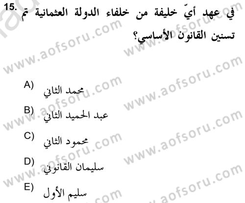 Islam Kurumlari ve Medeniyeti Dersi 2020 - 2021 Yılı Yaz Okulu Sınav Soruları 15. Soru