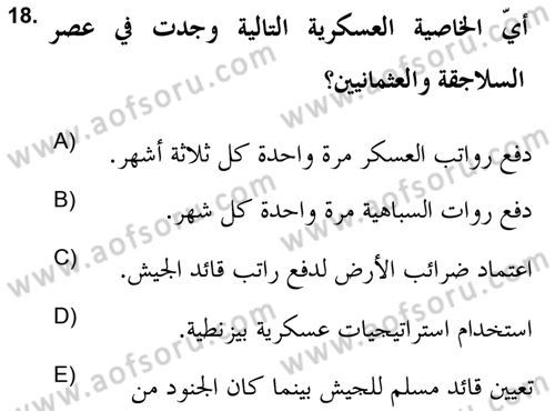 Islam Kurumlari ve Medeniyeti Dersi 2020 - 2021 Yılı Yaz Okulu Sınav Soruları 18. Soru
