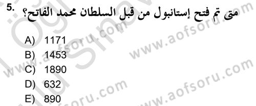 Islam Kurumlari ve Medeniyeti Dersi 2020 - 2021 Yılı Yaz Okulu Sınav Soruları 5. Soru