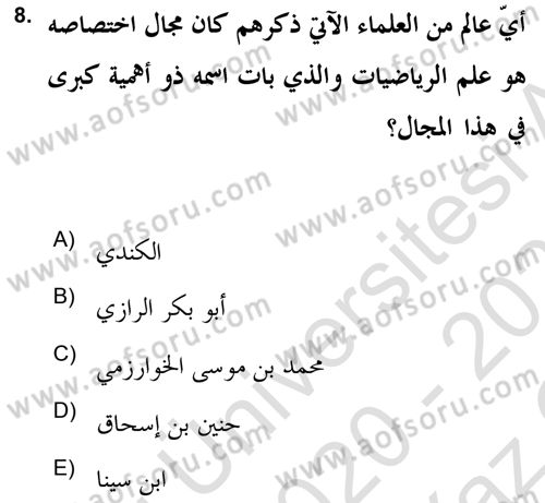 Islam Kurumlari ve Medeniyeti Dersi 2020 - 2021 Yılı Yaz Okulu Sınav Soruları 8. Soru