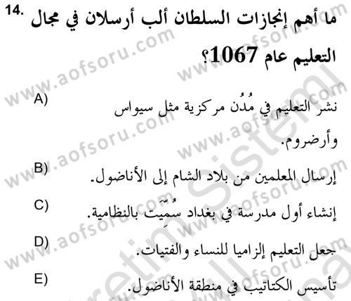 Islam Kurumlari ve Medeniyeti Dersi 2021 - 2022 Yılı (Final) Dönem Sonu Sınav Soruları 14. Soru
