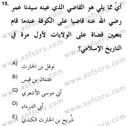 Islam Kurumlari ve Medeniyeti Dersi 2021 - 2022 Yılı (Final) Dönem Sonu Sınav Soruları 15. Soru