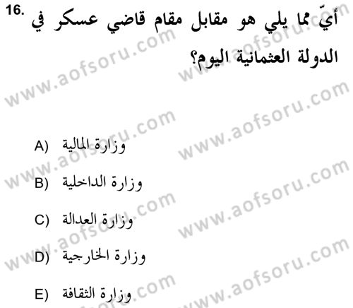 Islam Kurumlari ve Medeniyeti Dersi 2021 - 2022 Yılı (Final) Dönem Sonu Sınav Soruları 16. Soru