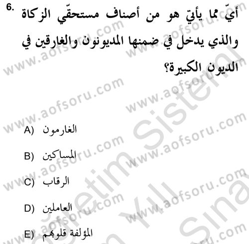 Islam Kurumlari ve Medeniyeti Dersi 2021 - 2022 Yılı (Final) Dönem Sonu Sınav Soruları 6. Soru