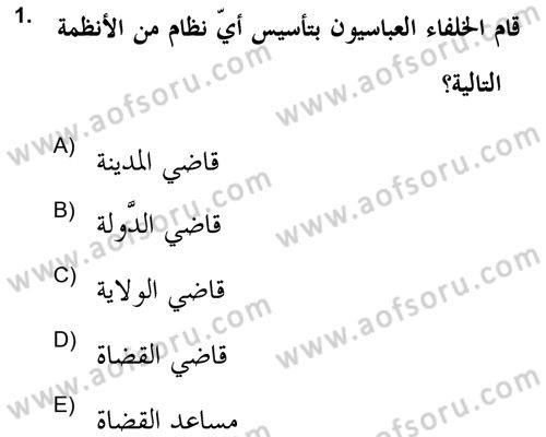 Islam Kurumlari ve Medeniyeti Dersi 2021 - 2022 Yılı Yaz Okulu Sınav Soruları 1. Soru