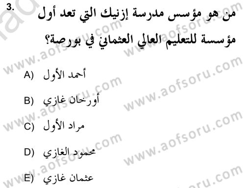 Islam Kurumlari ve Medeniyeti Dersi 2021 - 2022 Yılı Yaz Okulu Sınav Soruları 3. Soru