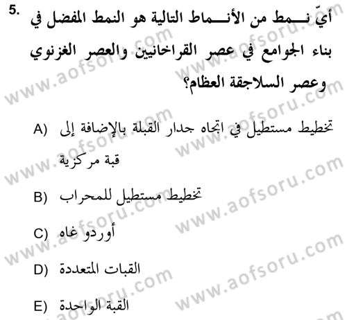 İslam Sanatları Tarihi Dersi 2019 - 2020 Yılı (Vize) Ara Sınav Soruları 5. Soru