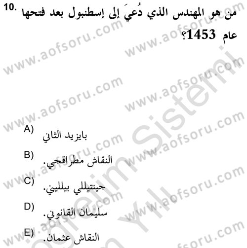 İslam Sanatları Tarihi Dersi 2020 - 2021 Yılı Yaz Okulu Sınav Soruları 10. Soru