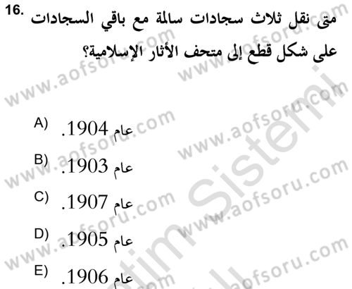 İslam Sanatları Tarihi Dersi 2020 - 2021 Yılı Yaz Okulu Sınav Soruları 16. Soru