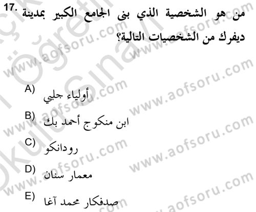 İslam Sanatları Tarihi Dersi 2020 - 2021 Yılı Yaz Okulu Sınav Soruları 17. Soru