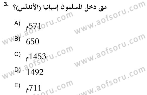 İslam Sanatları Tarihi Dersi 2020 - 2021 Yılı Yaz Okulu Sınav Soruları 3. Soru