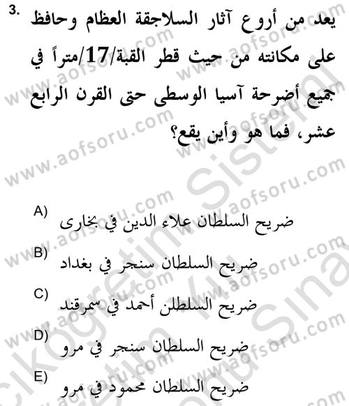 İslam Sanatları Tarihi Dersi 2021 - 2022 Yılı (Final) Dönem Sonu Sınav Soruları 3. Soru