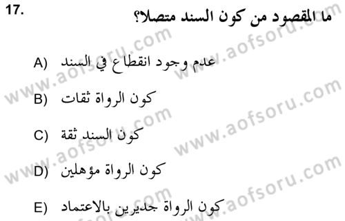 Hadis Dersi 2018 - 2019 Yılı 3 Ders Sınav Soruları 17. Soru