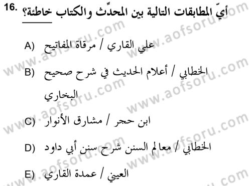 Hadis Dersi 2018 - 2019 Yılı (Vize) Ara Sınav Soruları 16. Soru
