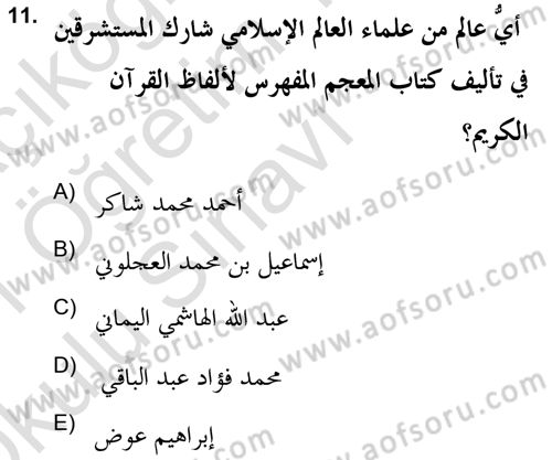 Hadis Dersi 2020 - 2021 Yılı Yaz Okulu Sınav Soruları 11. Soru