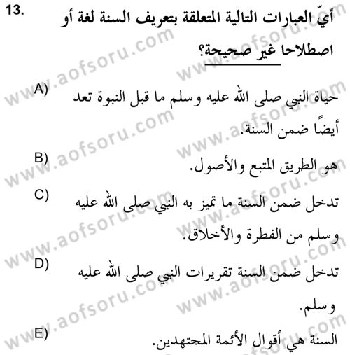 Hadis Dersi 2020 - 2021 Yılı Yaz Okulu Sınav Soruları 13. Soru