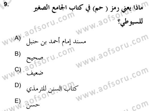 Hadis Dersi 2020 - 2021 Yılı Yaz Okulu Sınav Soruları 9. Soru