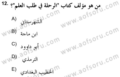 Hadis Dersi 2021 - 2022 Yılı (Vize) Ara Sınav Soruları 12. Soru