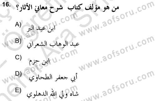 Hadis Dersi 2021 - 2022 Yılı (Vize) Ara Sınav Soruları 16. Soru