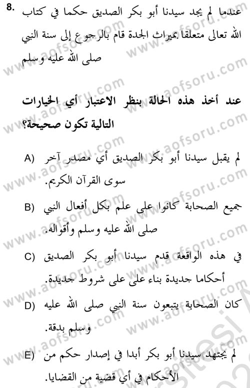 Hadis Dersi 2021 - 2022 Yılı (Vize) Ara Sınav Soruları 8. Soru