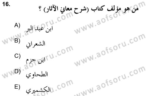 Hadis Dersi 2021 - 2022 Yılı Yaz Okulu Sınav Soruları 16. Soru