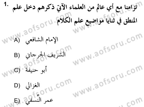 Kelam’a Giriş Dersi 2018 - 2019 Yılı (Vize) Ara Sınav Soruları 1. Soru
