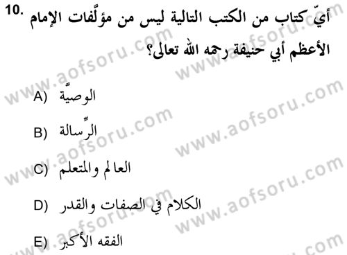 Kelam’a Giriş Dersi 2018 - 2019 Yılı (Vize) Ara Sınav Soruları 10. Soru