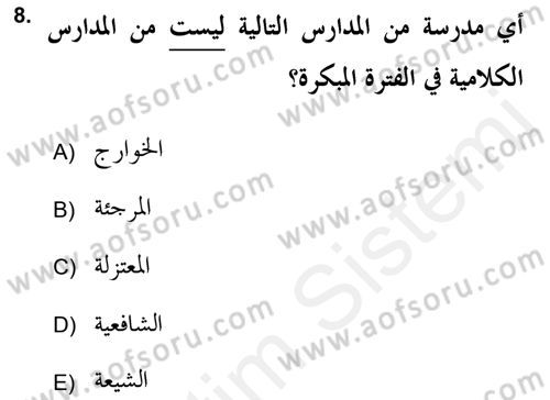 Kelam’a Giriş Dersi 2018 - 2019 Yılı (Vize) Ara Sınav Soruları 8. Soru