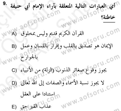 Kelam’a Giriş Dersi 2018 - 2019 Yılı (Vize) Ara Sınav Soruları 9. Soru