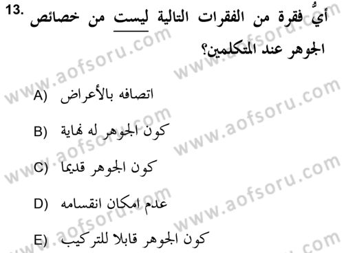 Kelam’a Giriş Dersi 2018 - 2019 Yılı (Final) Dönem Sonu Sınav Soruları 13. Soru