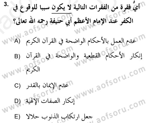 Kelam’a Giriş Dersi 2018 - 2019 Yılı (Final) Dönem Sonu Sınav Soruları 3. Soru
