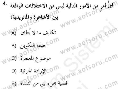 Kelam’a Giriş Dersi 2018 - 2019 Yılı (Final) Dönem Sonu Sınav Soruları 4. Soru