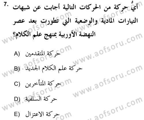 Kelam’a Giriş Dersi 2018 - 2019 Yılı (Final) Dönem Sonu Sınav Soruları 7. Soru