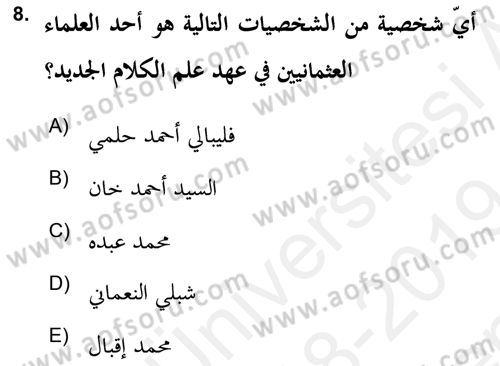 Kelam’a Giriş Dersi 2018 - 2019 Yılı (Final) Dönem Sonu Sınav Soruları 8. Soru