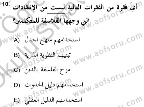 Kelam’a Giriş Dersi 2018 - 2019 Yılı Yaz Okulu Sınav Soruları 10. Soru