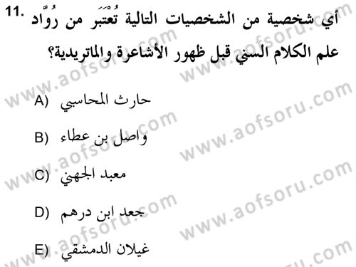 Kelam’a Giriş Dersi 2018 - 2019 Yılı Yaz Okulu Sınav Soruları 11. Soru