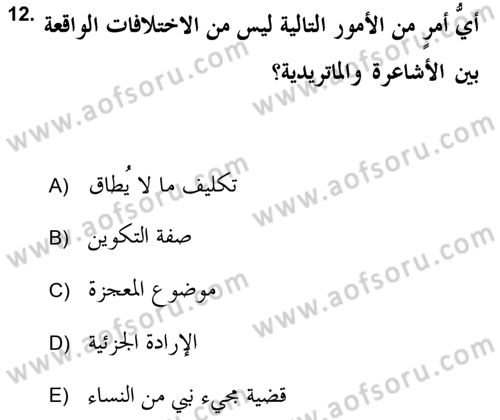 Kelam’a Giriş Dersi 2018 - 2019 Yılı Yaz Okulu Sınav Soruları 12. Soru