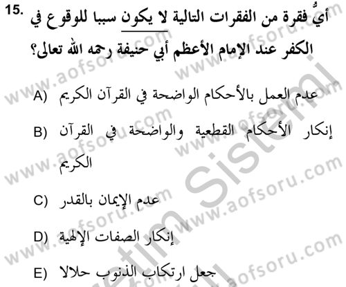 Kelam’a Giriş Dersi 2018 - 2019 Yılı Yaz Okulu Sınav Soruları 15. Soru