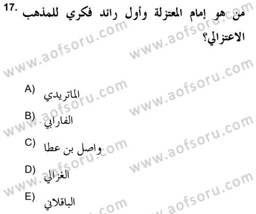 Kelam’a Giriş Dersi 2018 - 2019 Yılı Yaz Okulu Sınav Soruları 17. Soru