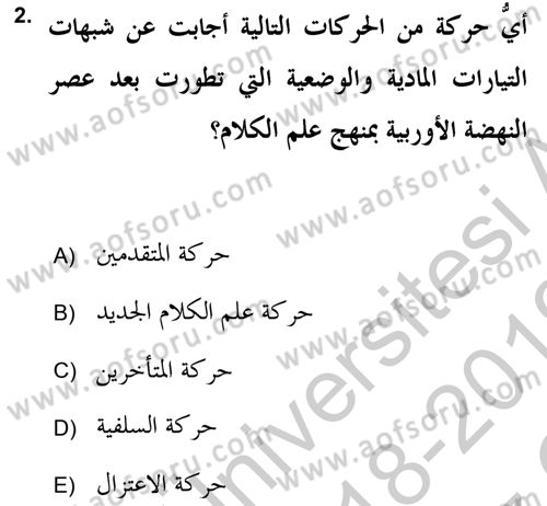 Kelam’a Giriş Dersi 2018 - 2019 Yılı Yaz Okulu Sınav Soruları 2. Soru