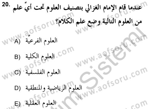 Kelam’a Giriş Dersi 2018 - 2019 Yılı Yaz Okulu Sınav Soruları 20. Soru