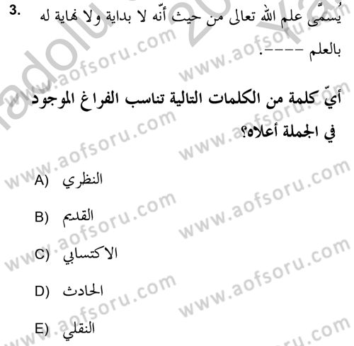 Kelam’a Giriş Dersi 2018 - 2019 Yılı Yaz Okulu Sınav Soruları 3. Soru