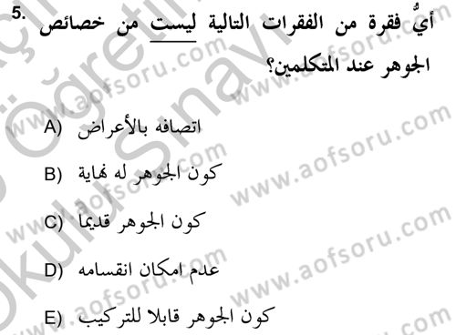 Kelam’a Giriş Dersi 2018 - 2019 Yılı Yaz Okulu Sınav Soruları 5. Soru