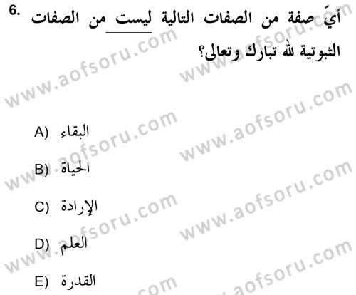 Kelam’a Giriş Dersi 2018 - 2019 Yılı Yaz Okulu Sınav Soruları 6. Soru