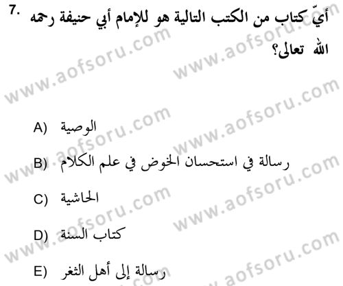 Kelam’a Giriş Dersi 2018 - 2019 Yılı Yaz Okulu Sınav Soruları 7. Soru