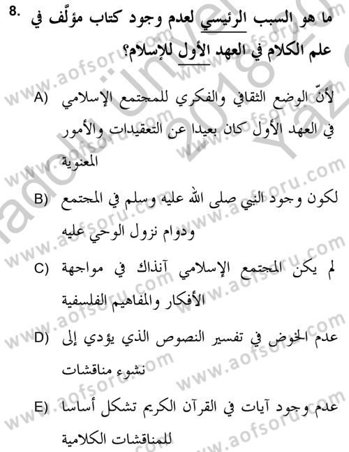Kelam’a Giriş Dersi 2018 - 2019 Yılı Yaz Okulu Sınav Soruları 8. Soru
